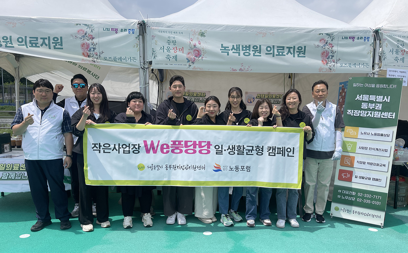 부성기획 이미지